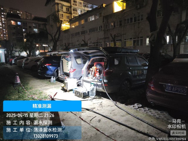 界首市消防水管漏水检测维修公司电话